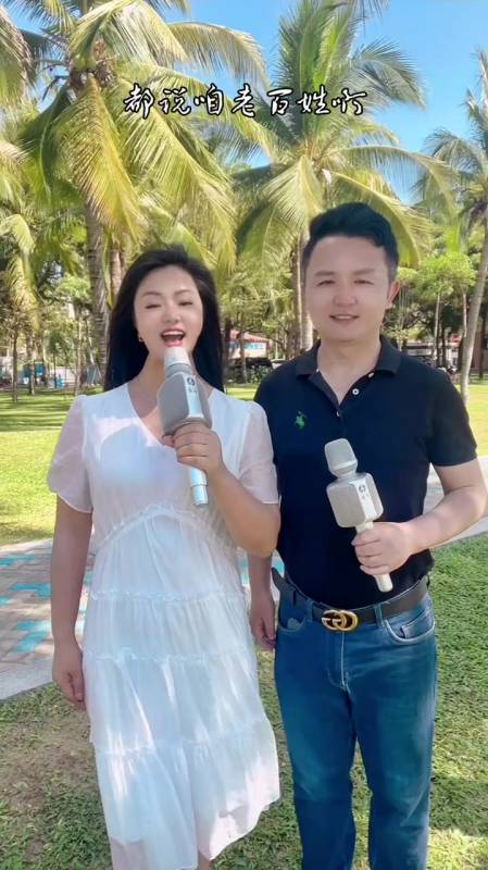 罗姣九歌演唱咱老百姓极力推荐