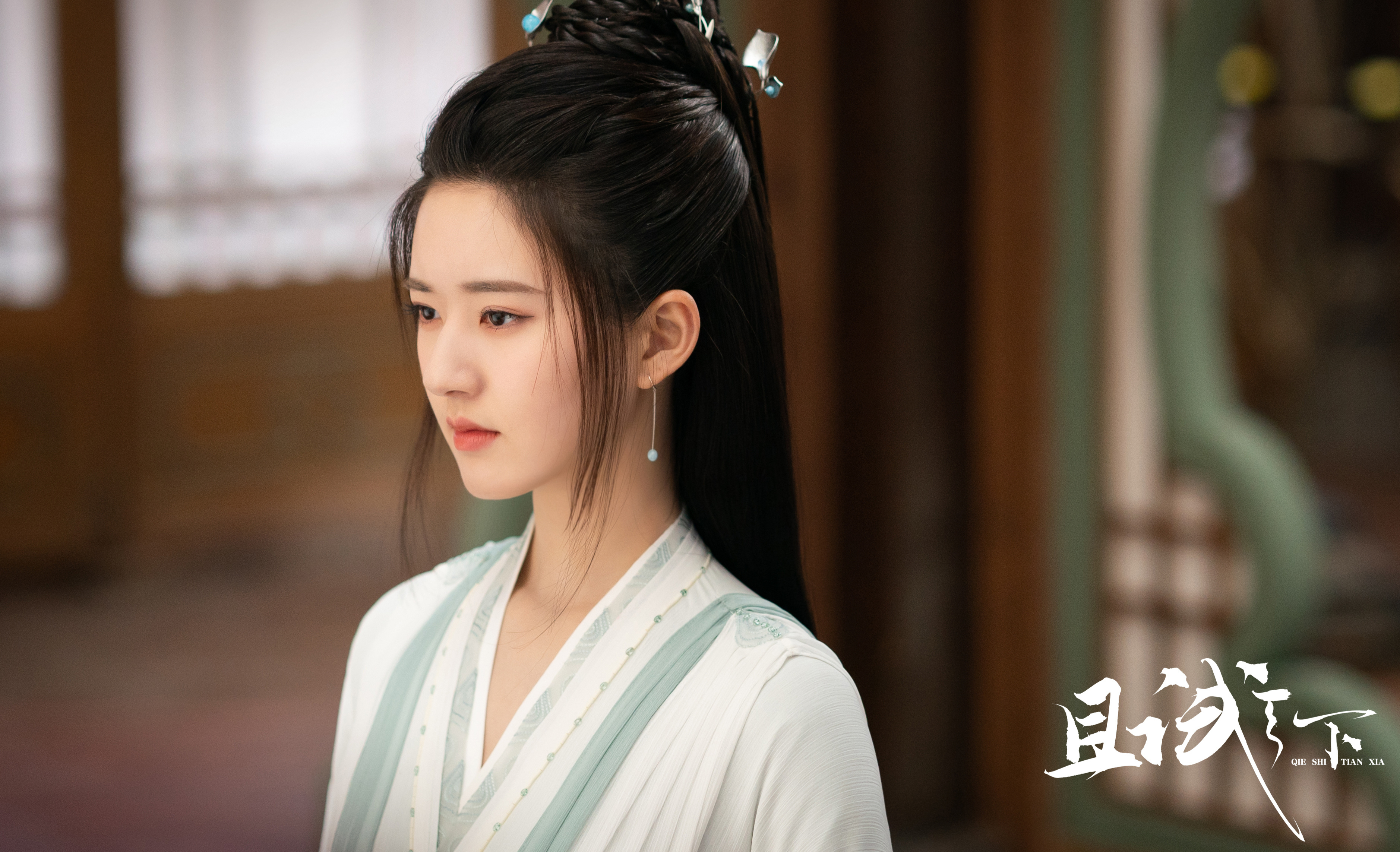 《且试天下》杨洋有演技?赵露思风华绝代?两大b王比谁更能装!
