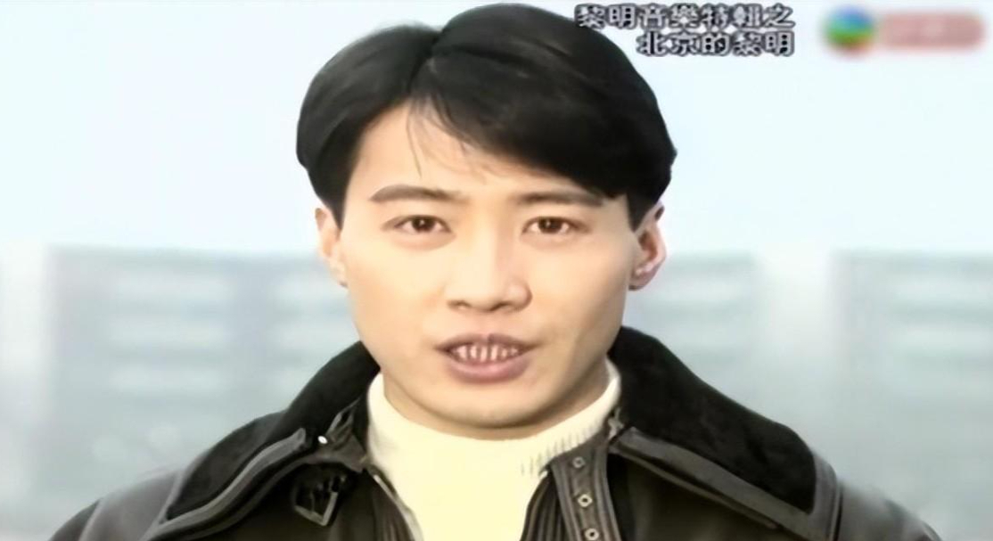 黎明,低调投身慈善,最早拿到联合国护照的华人