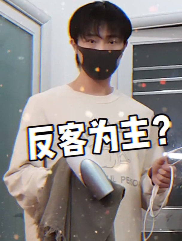 只不过想盖上棉被纯聊天罢了没想到