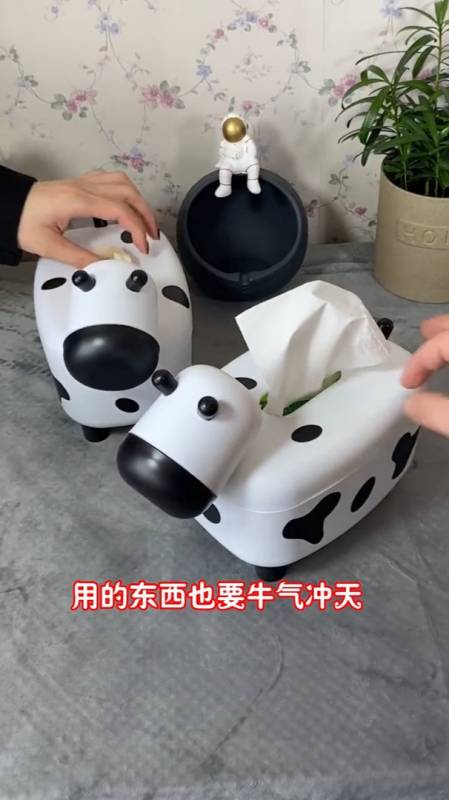 牛年最合时宜用的纸巾盒奶牛造型超萌可爱牙签盒