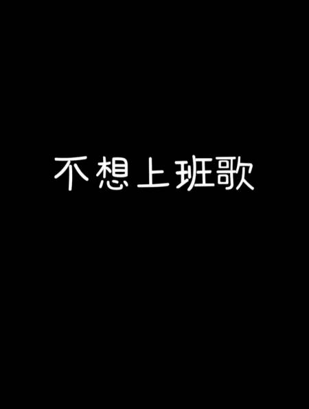 2023-05-010送兵送塔送血蛇1粉絲 關注當樹葉直播被封vs德華直播被封