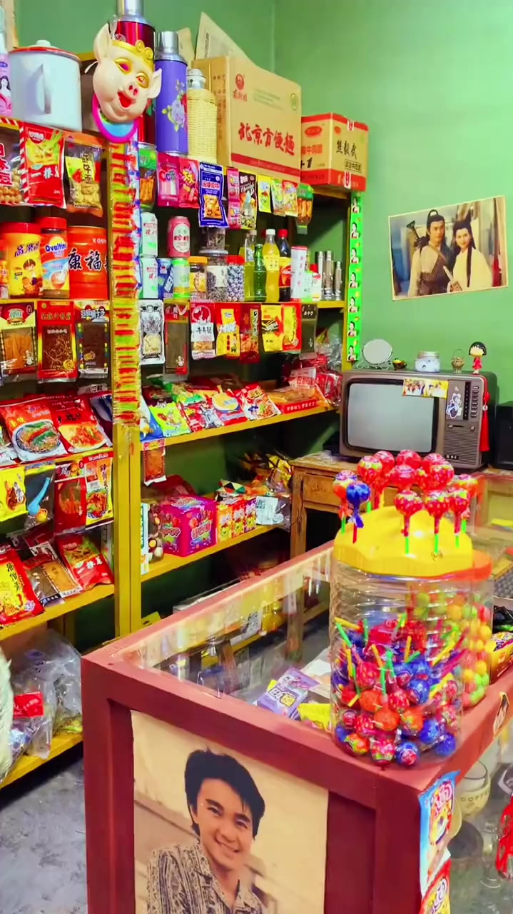 8090怀旧零食,小时候吃是不是看着都流口水?童年味道