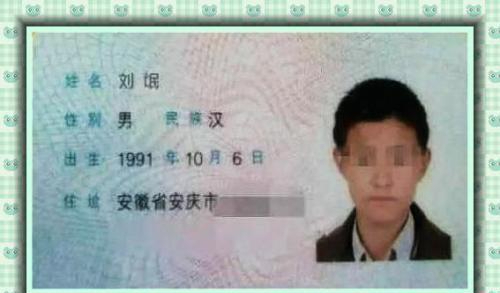 尽管这些奇葩名字会让多数人感到奇怪或困惑,但很多人的观点还是觉得