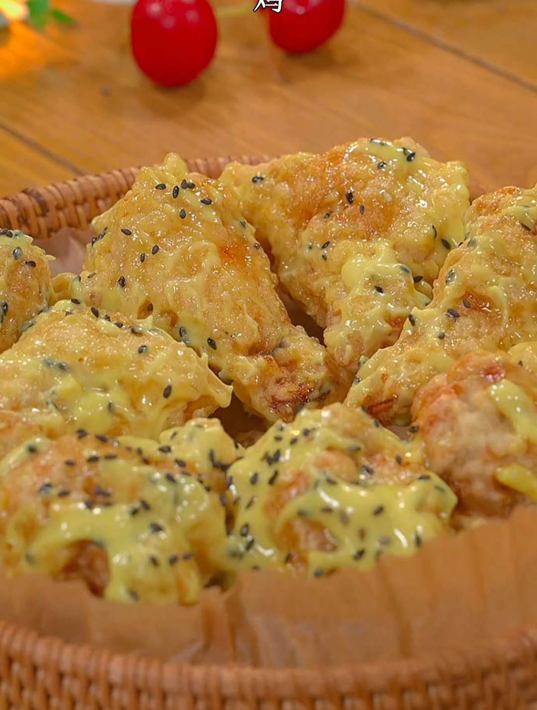 蜂蜜芥末炸鸡的详细做法来了