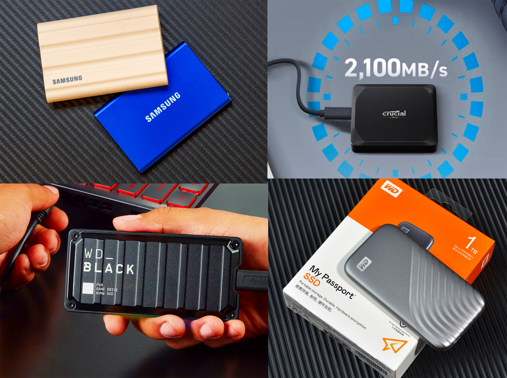 目前市场上4tb大容量移动固态硬盘有哪些?值得入手的是哪几款?