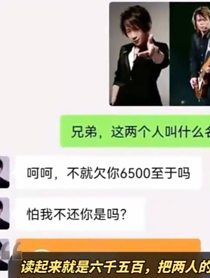 刘谦伍佰,变戏法成现实,现身上海滩!