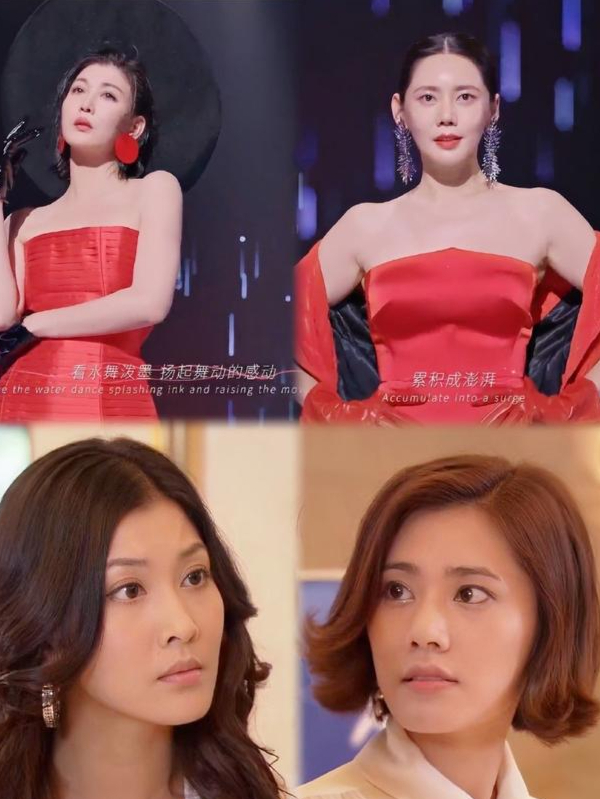 品如和艾莉的战争,将迎来缓和,秋瓷炫和李彩桦的表演备受推崇!