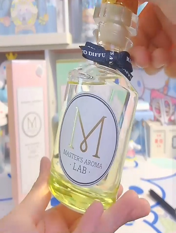 名创优品miniso大师经典系列无火香薰室内香氛空气清新剂小绿瓶-度小