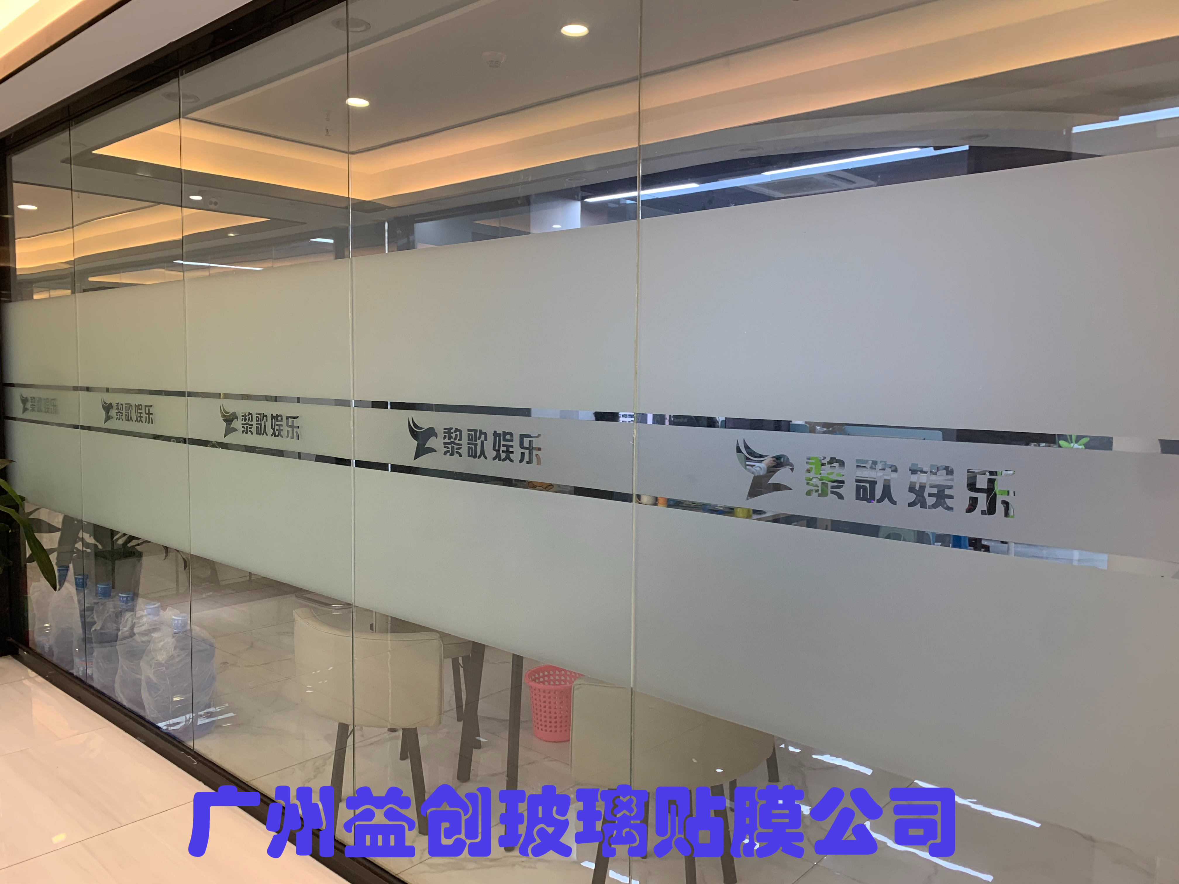 玻璃贴膜公司贴玻璃门磨砂膜怎样选择