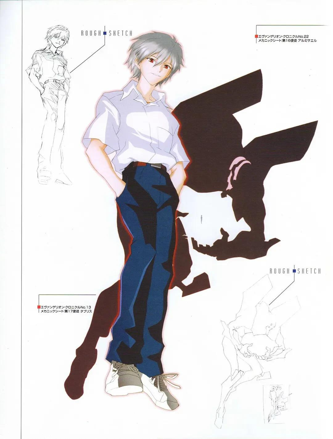 《新世纪福音战士》第十七使徒自由天使,拥有亚当灵魂的最后使徒