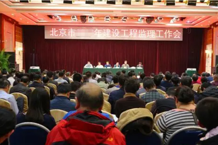 郑志勇:从城市建设功臣到纪法失守的悲剧