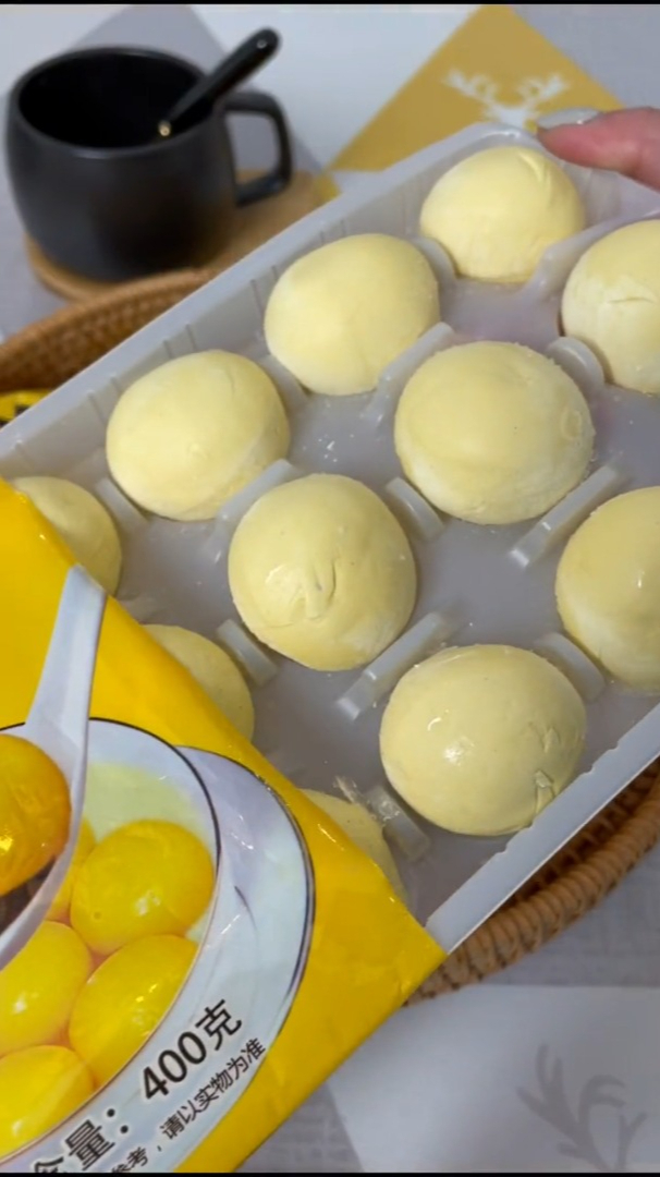 这大黄米汤圆太好吃了不仅好看还营养丰富