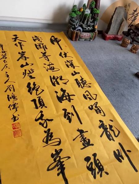 虎伏深山听风啸,龙卧浅滩等海潮-度小视