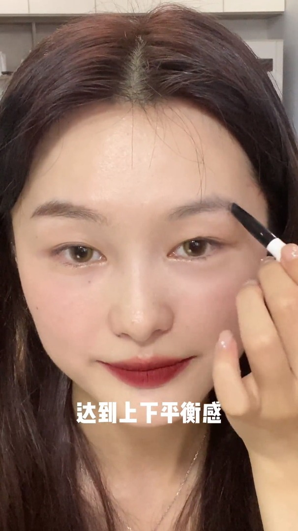 钓系纯欲妆三款日常妆教程太日常太实用啦