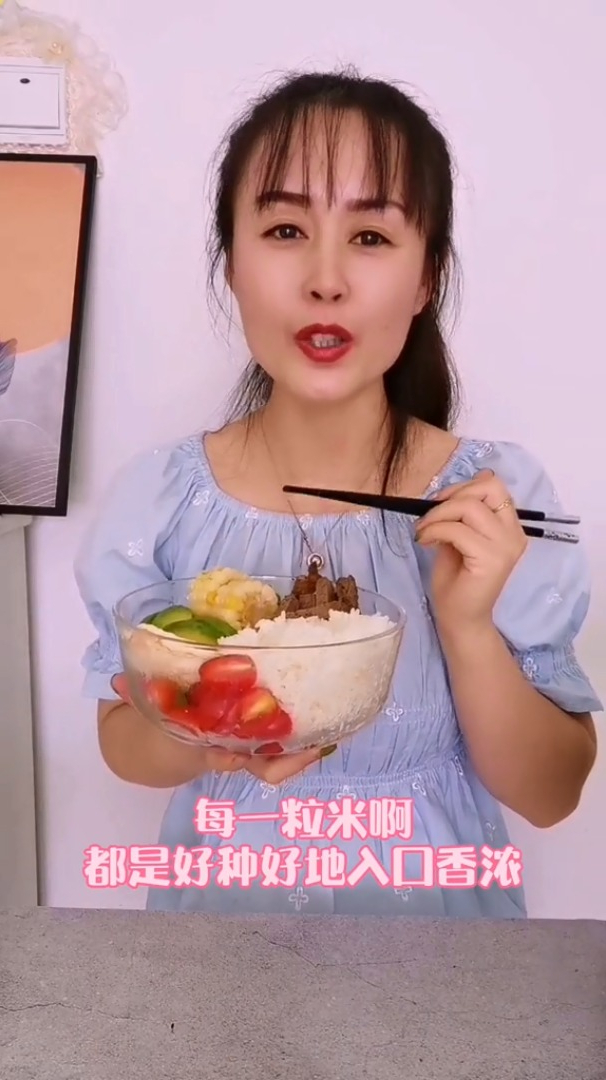 都说巧妇难为无米之炊新鲜好米出好饭稻谷鲜生新鲜饭大晒
