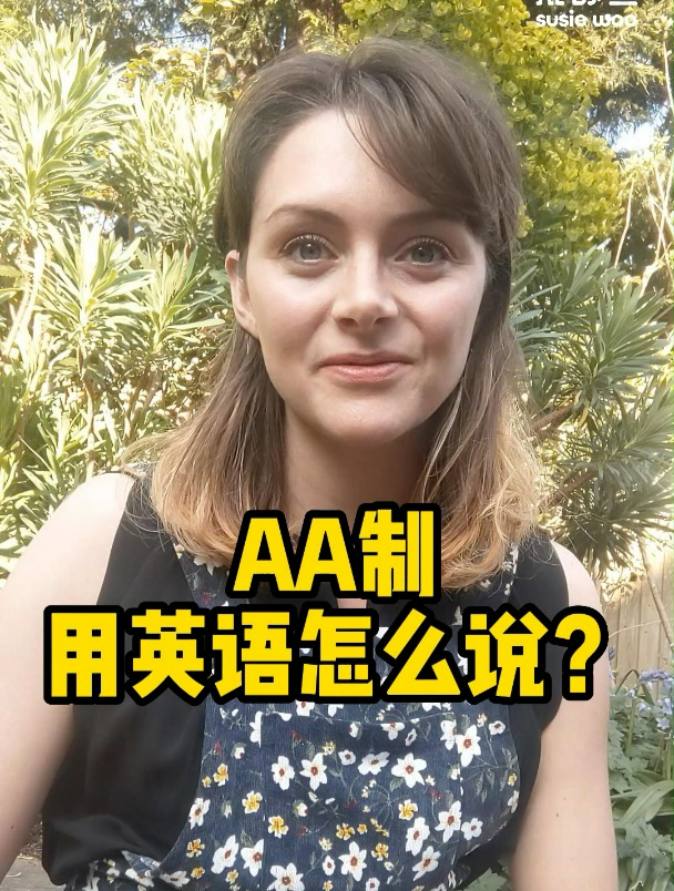关于临时短信发送失败原因是什么呢英语怎么说的信息 关于临时短信发送失败原因是什么呢英语怎么说的信息