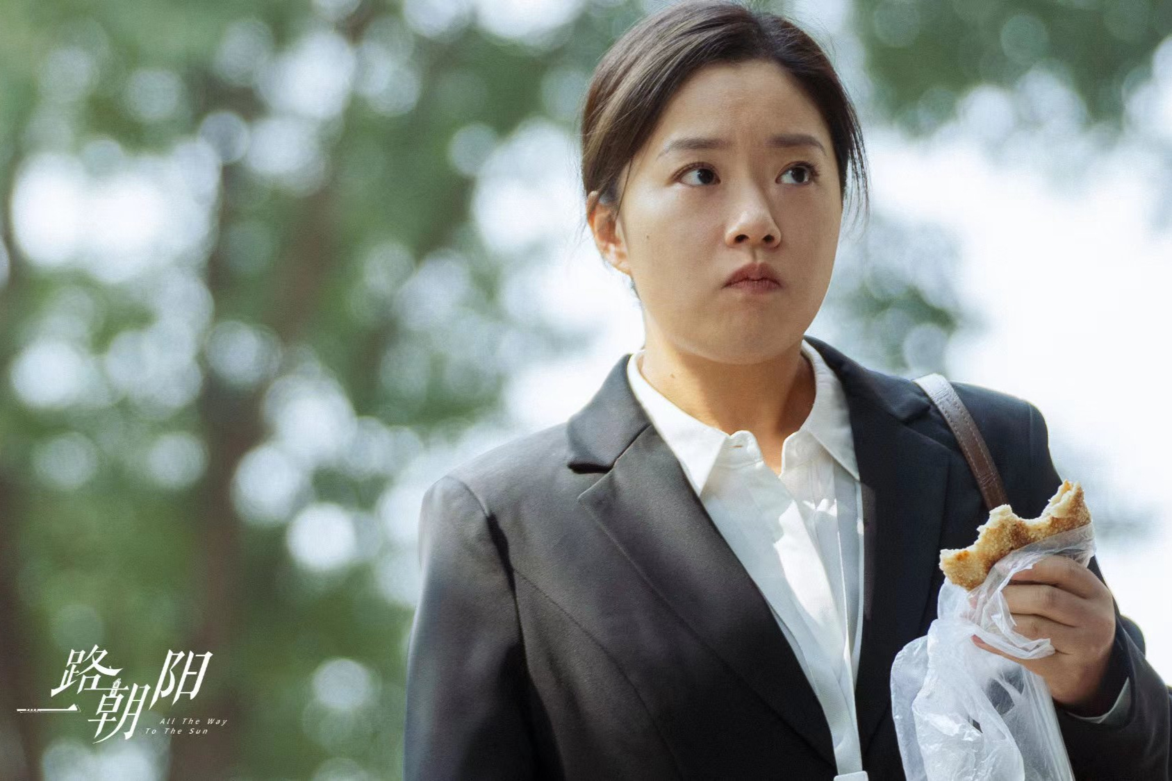 李兰迪凭借《一路朝阳》出圈,不仅演技被认可,还带火了一句台词