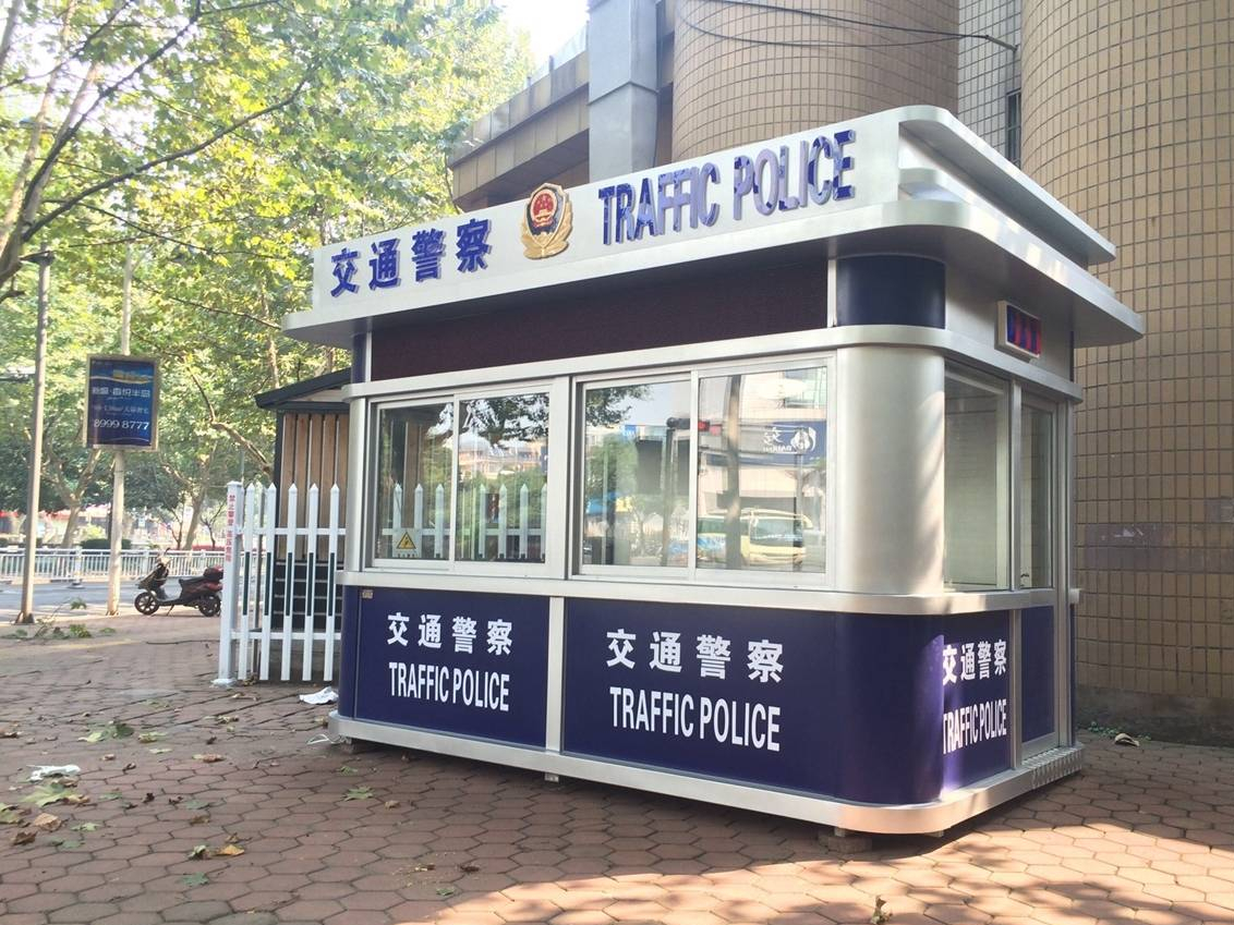 你知道吗?这四个地点应重点部署治安岗亭