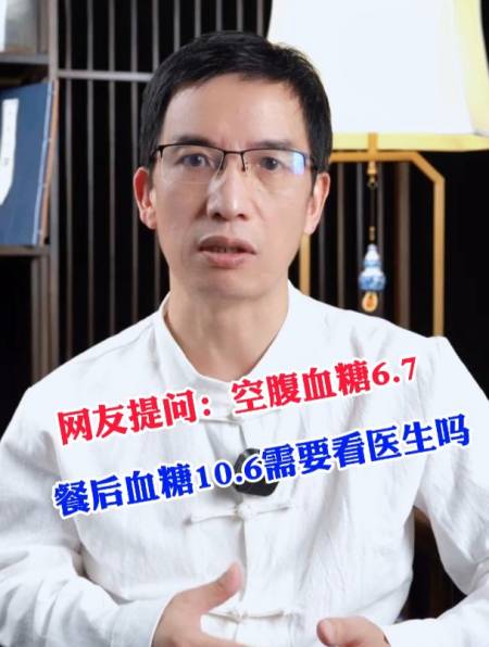 2022-07-2026糖肾专家尹德海4.22万粉丝  关注任何套路同学?