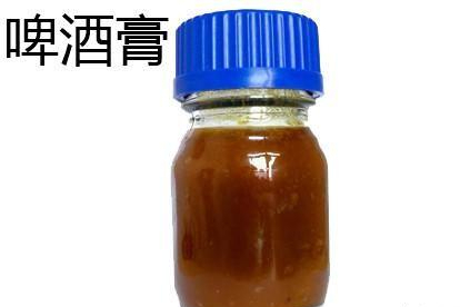 说说啤酒花与酒花浸膏的区别,看完即懂,不纠结