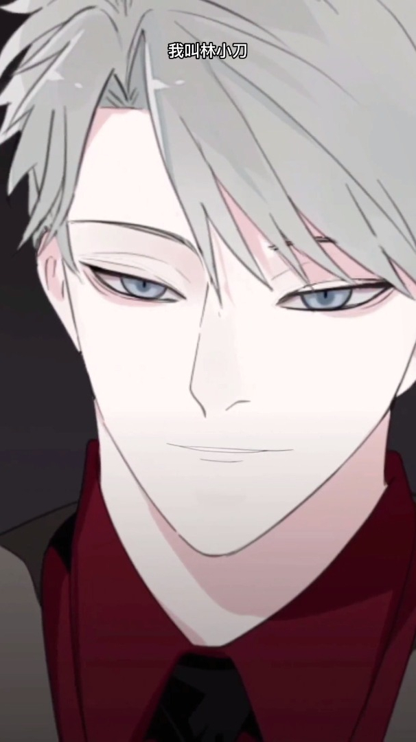 掌中之物:这个傅慎行到底有什么阴谋……03