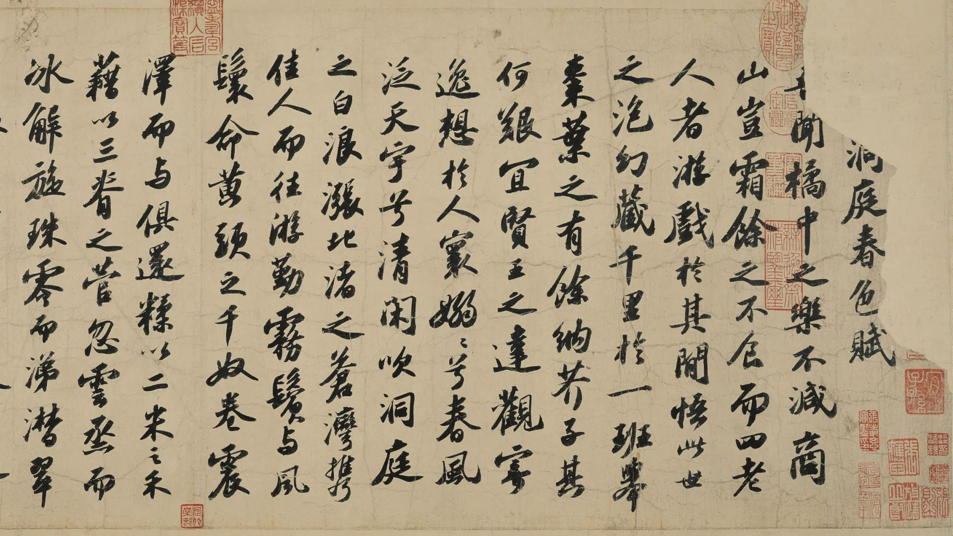 一纸黄州寒食帖,写尽多少沧桑事,苏轼在清明节写出天下第三行书