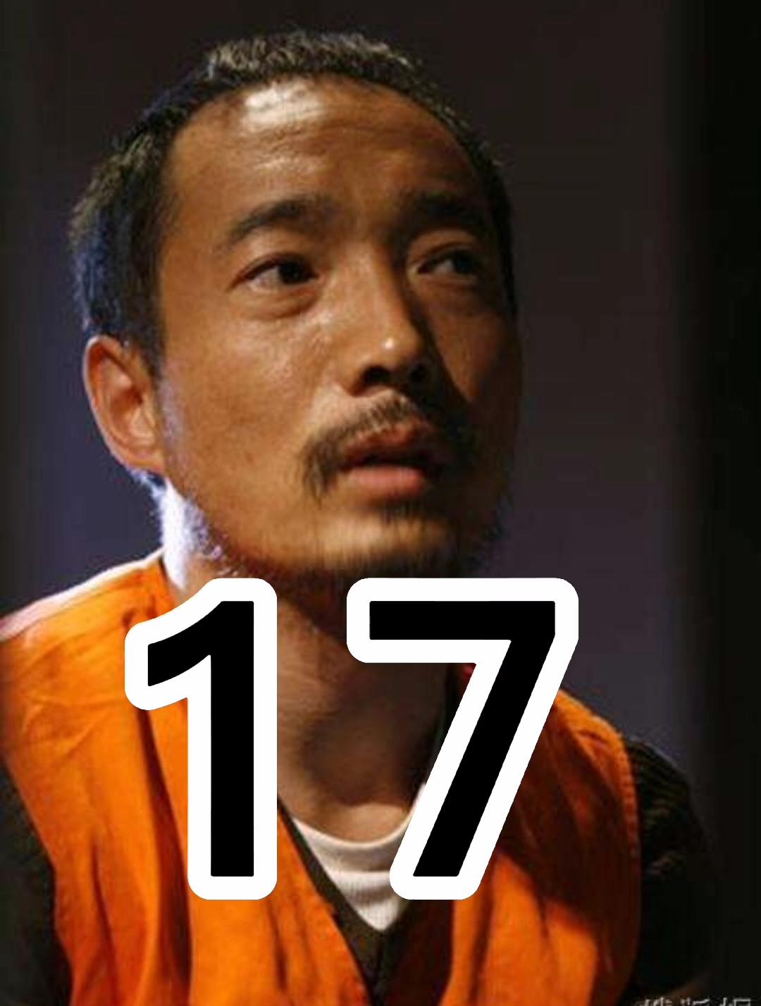 杨兵不是在逃亡,就是在逃亡的路上-度小视