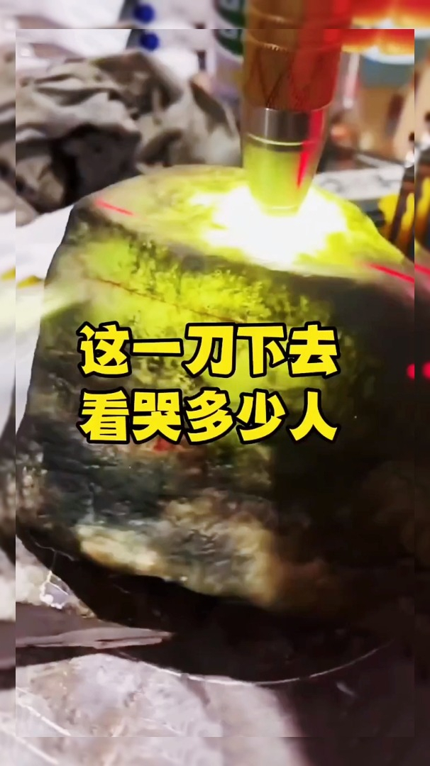 师傅这一刀下去,有人欢喜,有人忧,反正大哥要放烟花三天三夜