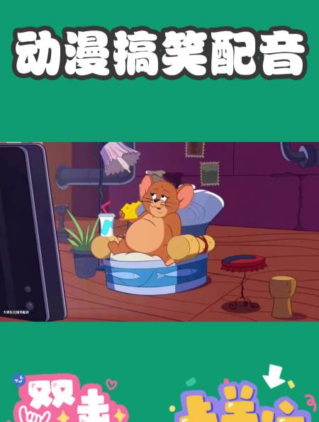 大表哥送来健身神器 梁志超秒变肌肉猛男 老韩小伟不服-度小视