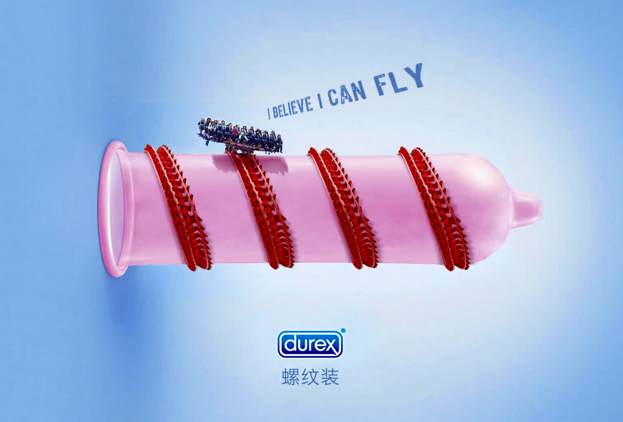 杜蕾斯的热点营销,你一学就会