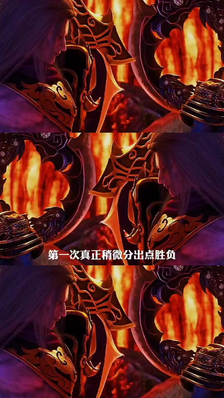 双帝之战后萧炎的22种异火都留在异火广场上炼化魂天帝呢