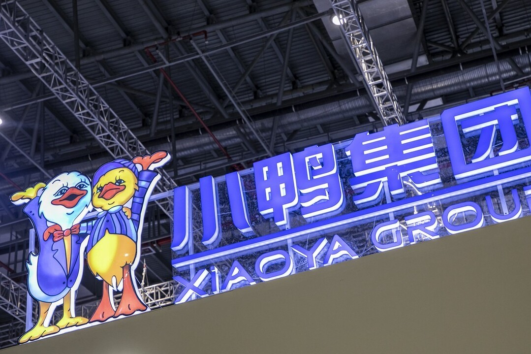 小鸭集团趵突泉啤酒再从省级发展规划来看,这同期,也就是十二五规划