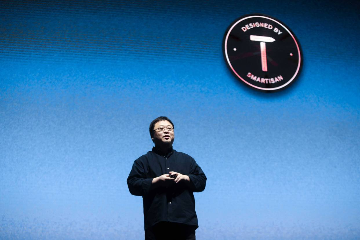 罗永浩退出锤子手机的原因是什么?