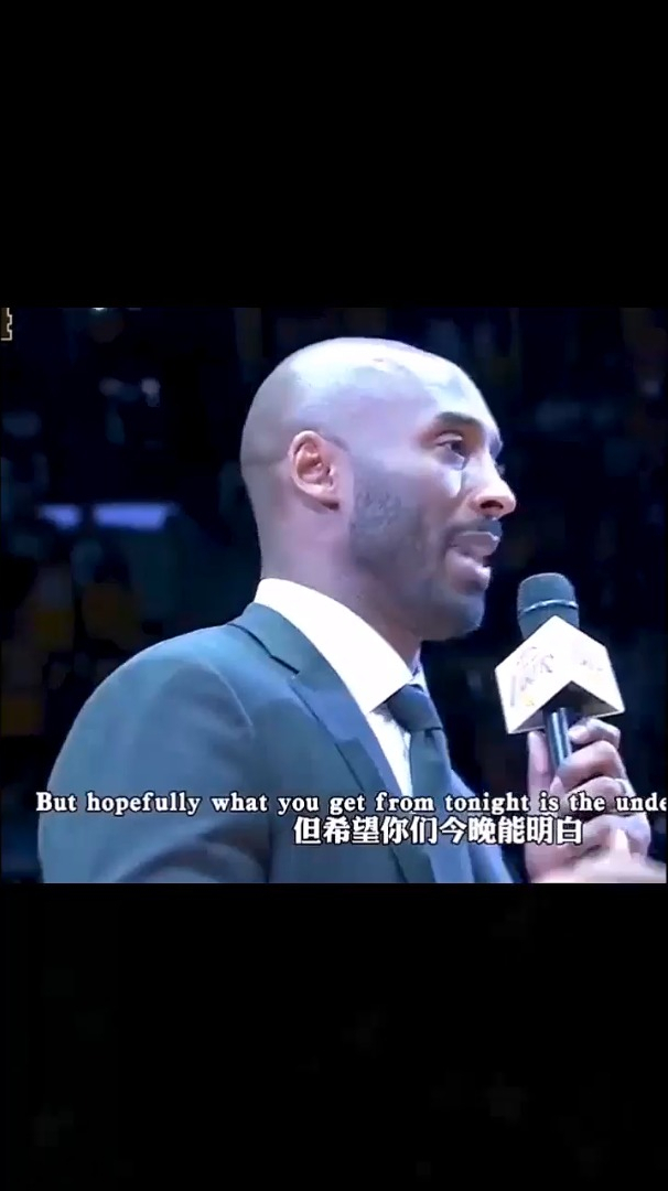 科比励志演讲《梦想的力量》