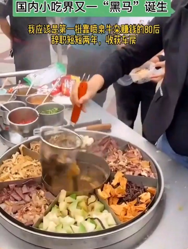 早餐賣什麼好,擺攤小吃做法大全