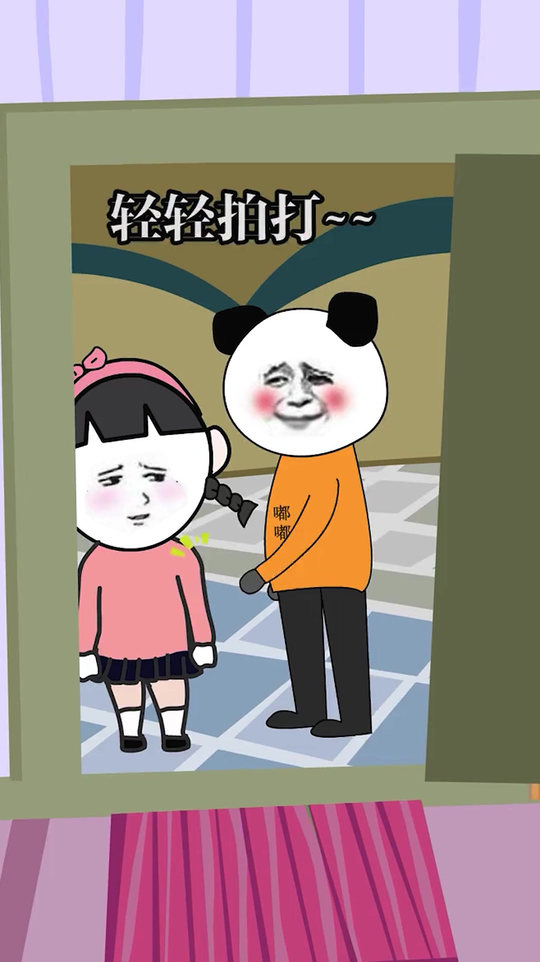 男生打女生vs女生打男生我费了