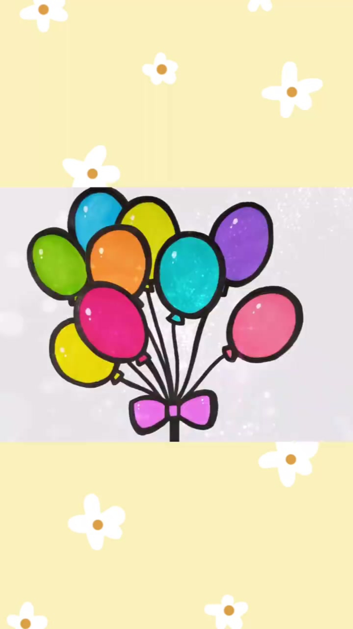 五颜六色漂亮的气球