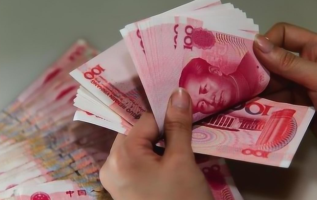 国家喊停"个人存取款5万元登记"!是因为门槛低,取钱不方便?