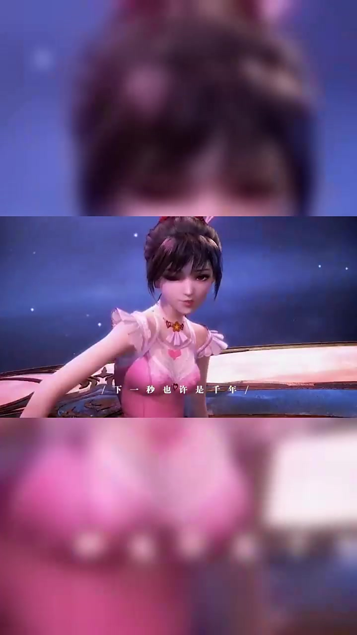 《斗罗大陆》:那些被耽误的舞者,三舞vs天水学院,谁跳得最好?-度小视