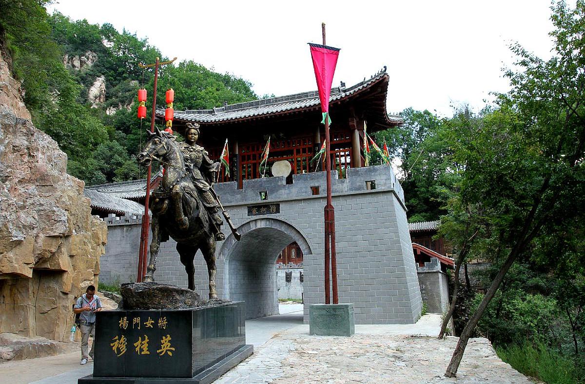 鲁能泰山,泰安品肥城桃,游牛山古寨——穆柯寨旅游区摄影采风行