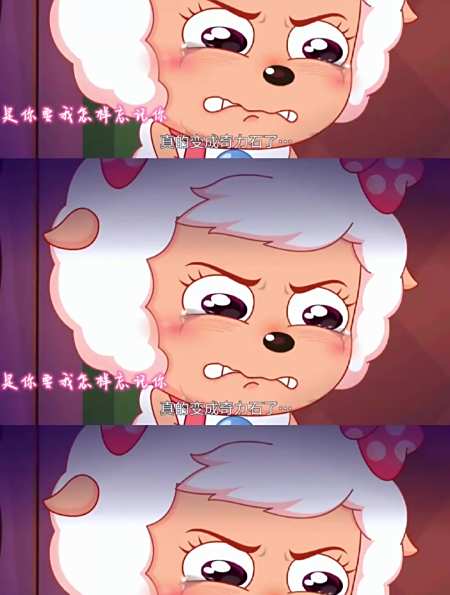 喜羊羊:虽然我变成了奇力石,但飓风刃会代替我保护你-度小视