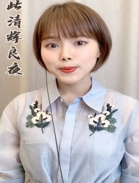 传承潮剧文化潮剧黄晓佳黄晓佳,潮剧现代戏唱段专场-度小视