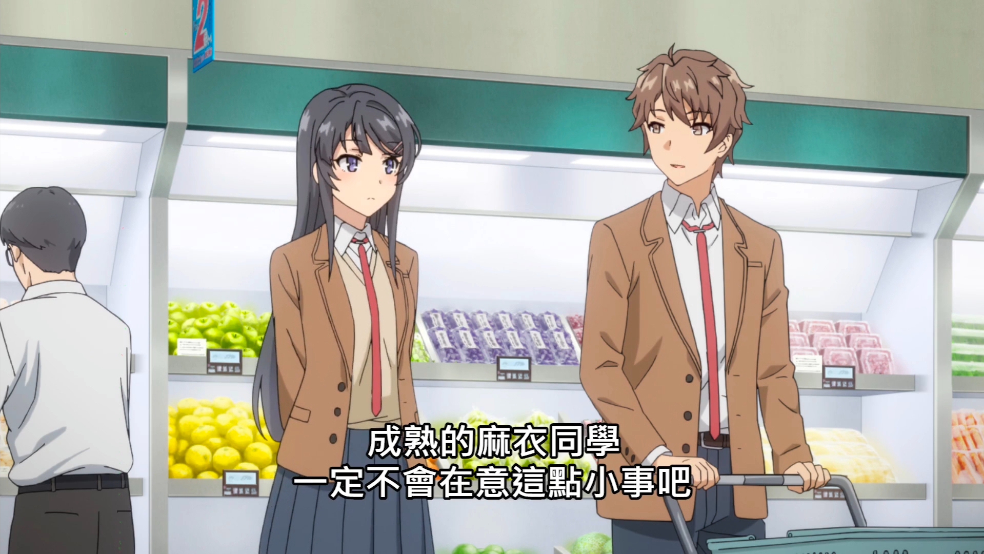 "人活着就是为了麻衣学姐",所以,麻衣学姐是哪部动漫里的?