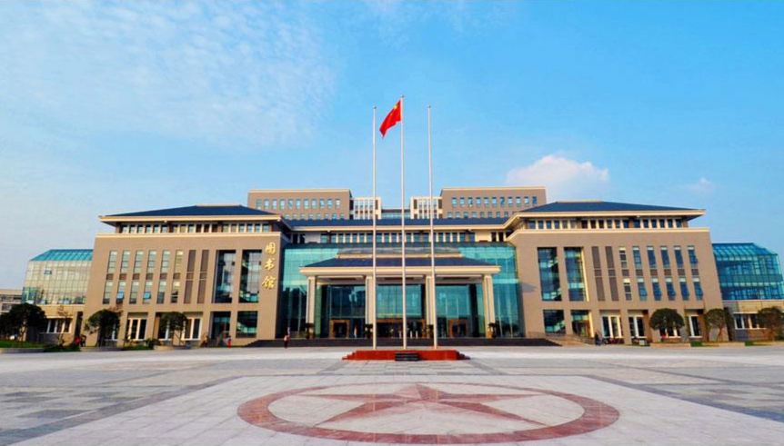 成都这所高校有望更名为成都医科大学,获得了官方大力支持