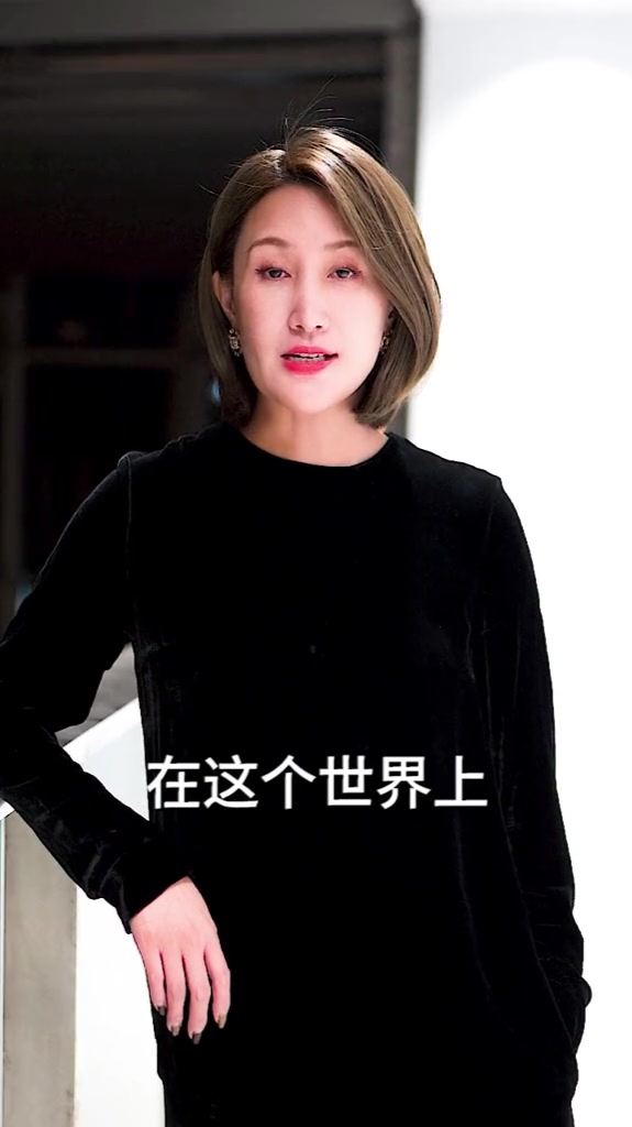 楠姐式老板 情感共鸣 情感藏在细节 女人-度小视