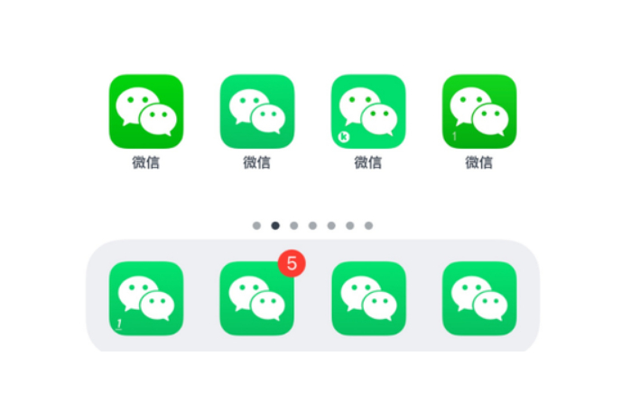 微信可以分身"两个"吗?