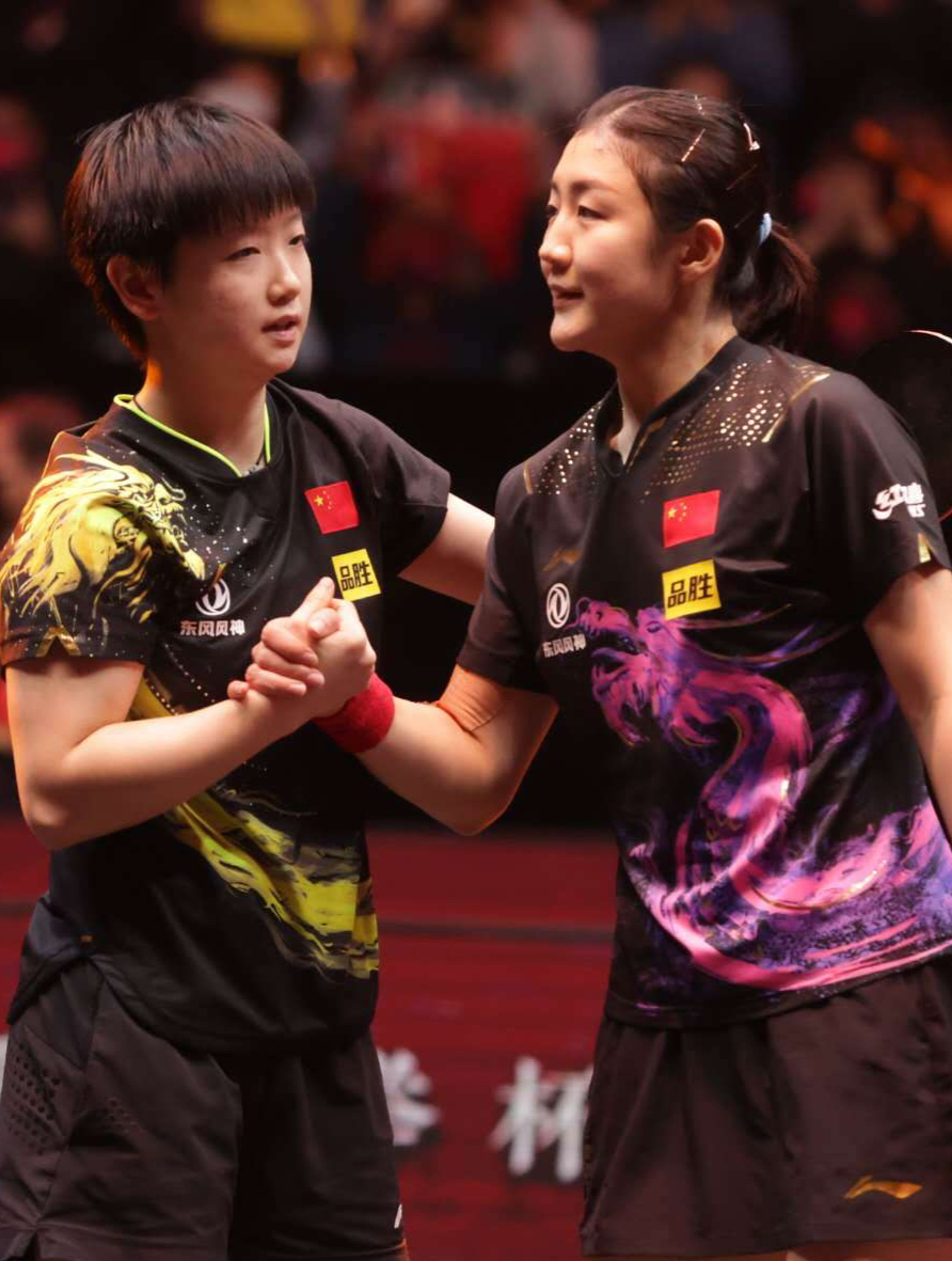 孙颖莎vs陈梦,女乒最高水平较量(第44集)-度小视