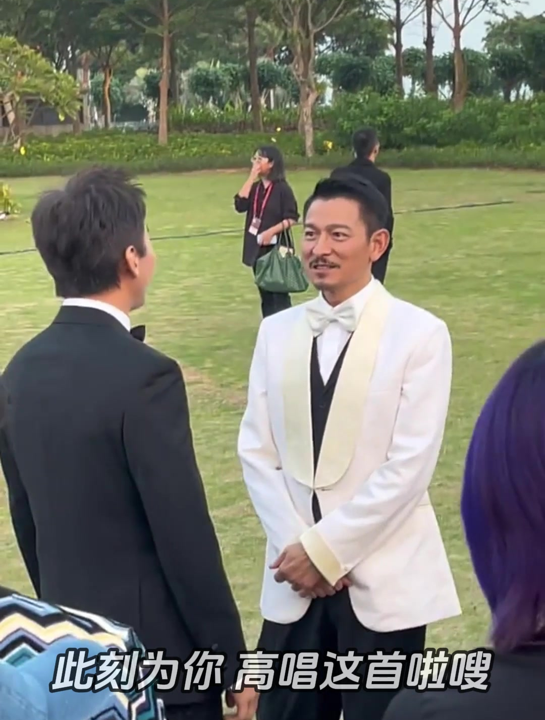 刘德华,邓超,谈笑风生,期待两位合作!