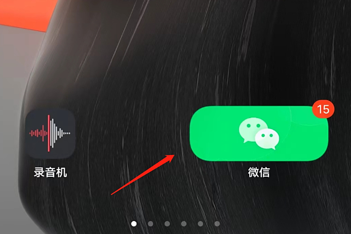怎么关闭微信的悬浮窗设置?